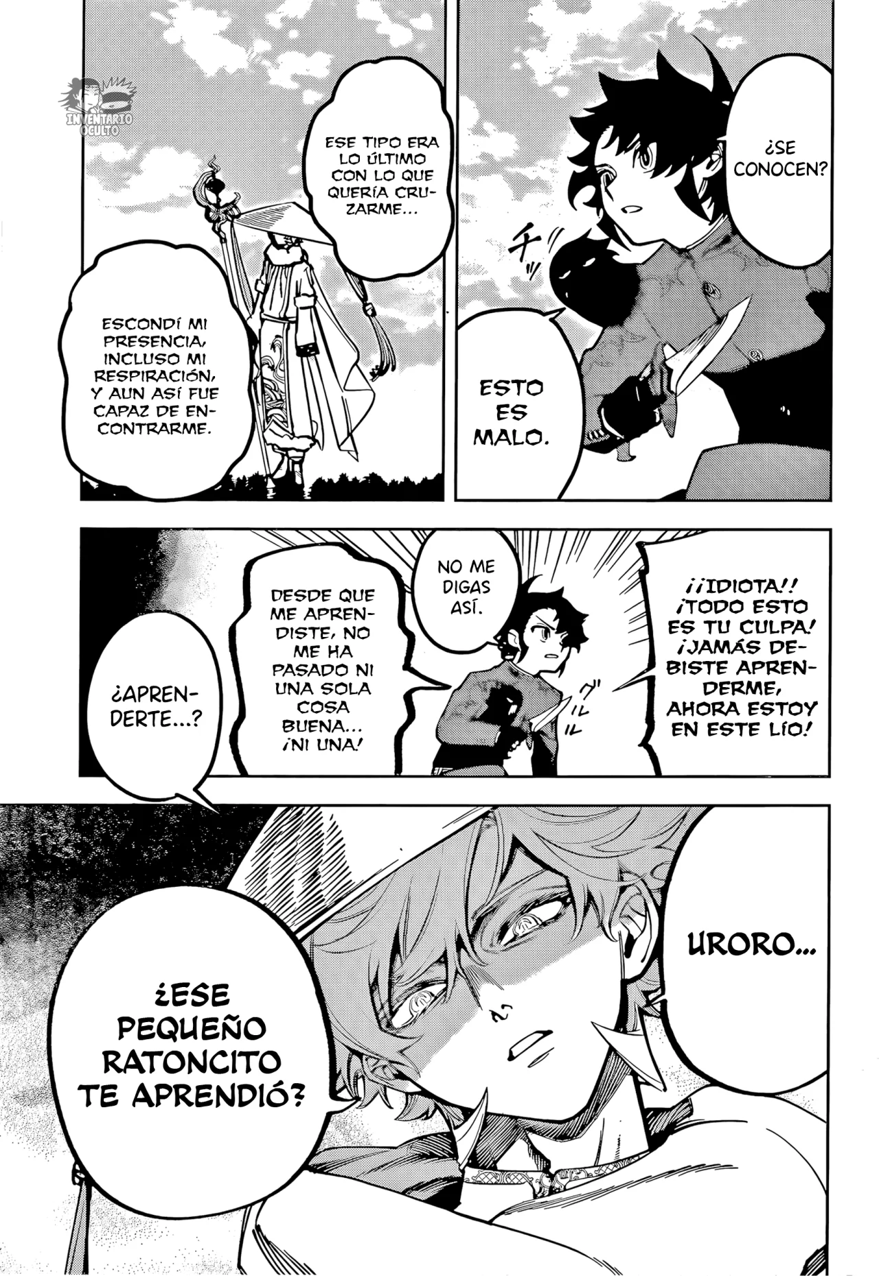 Madan no Ichi Capítulo 15 - Page 5