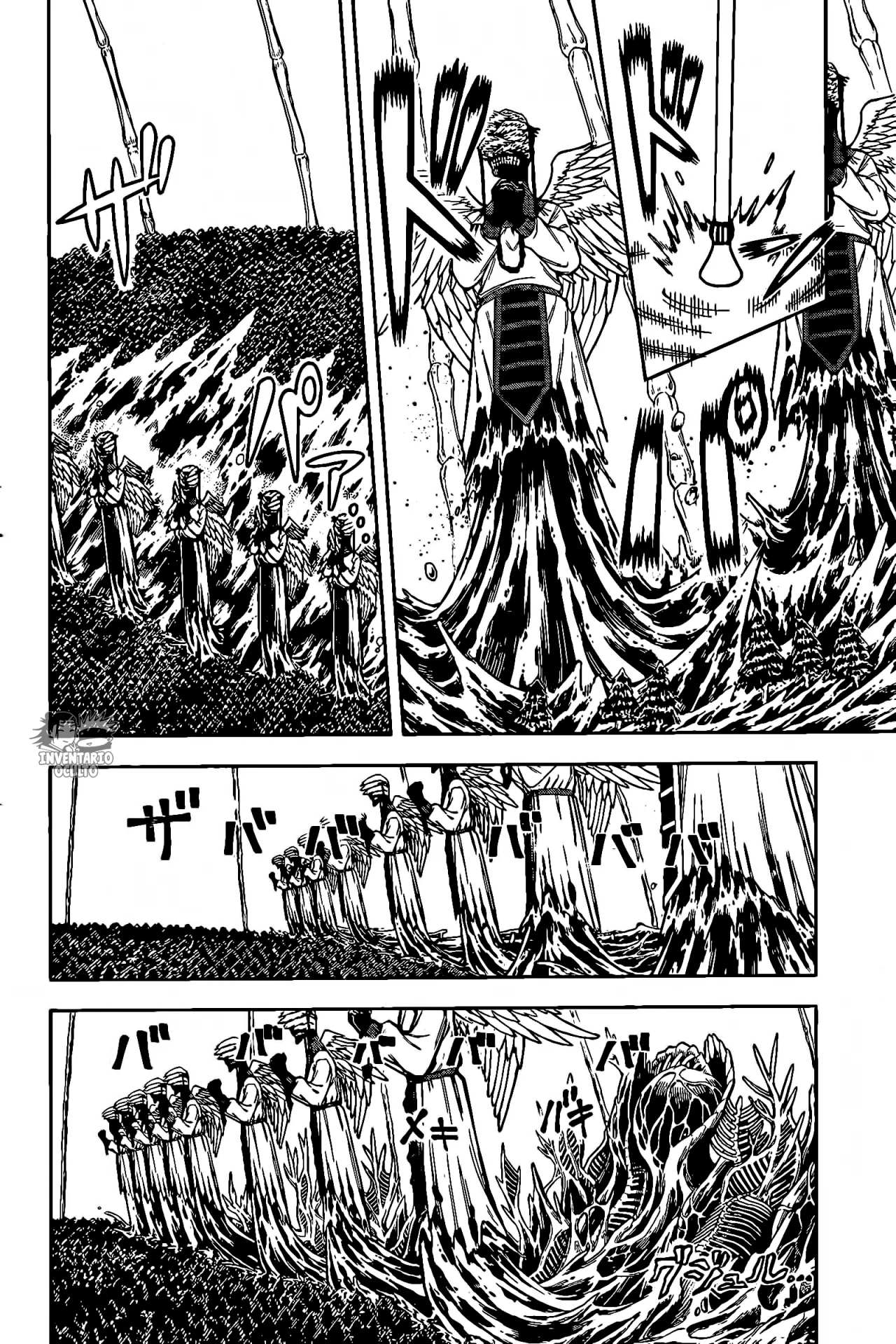 Madan no Ichi Capítulo 16 - Page 6