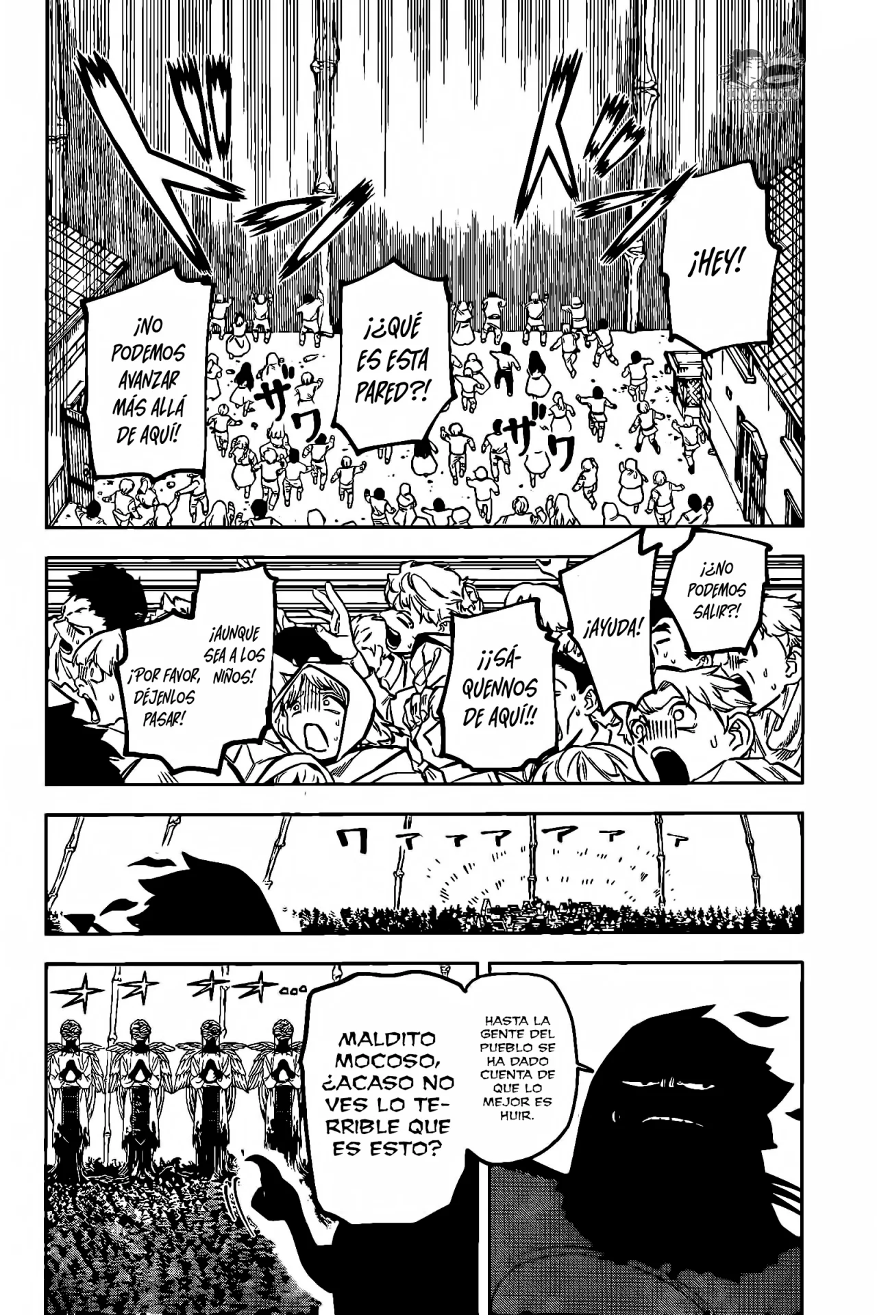 Madan no Ichi Capítulo 16 - Page 8
