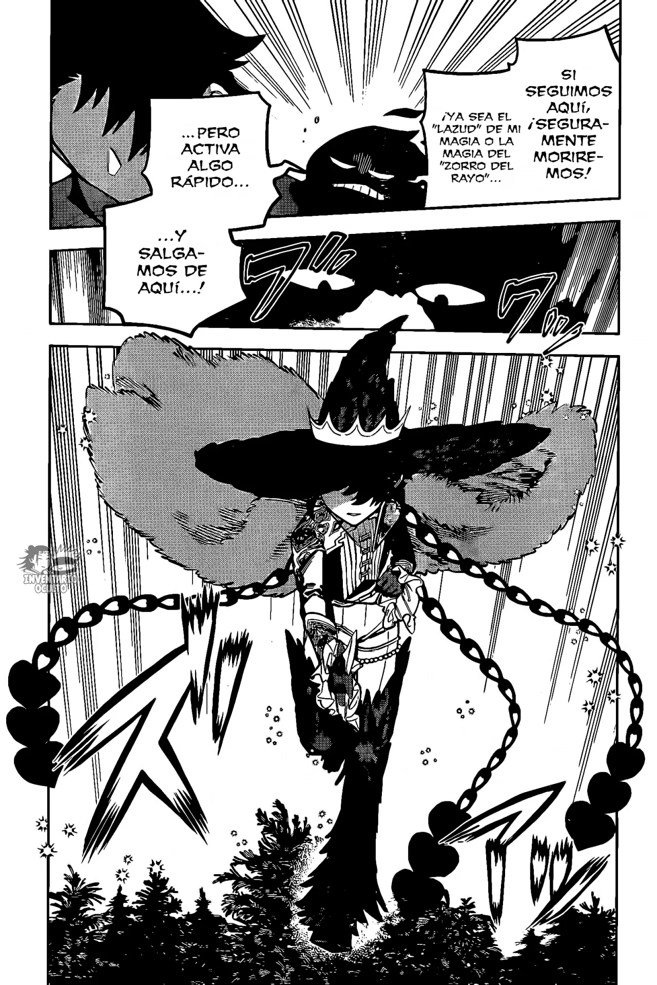 Madan no Ichi Capítulo 16 - Page 9