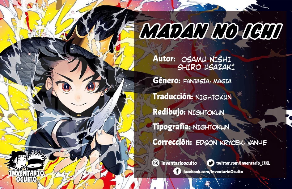 Madan no Ichi Capítulo 17 - Page 1