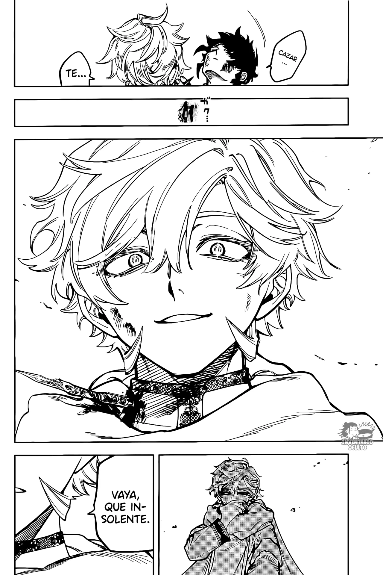 Madan no Ichi Capítulo 17 - Page 13
