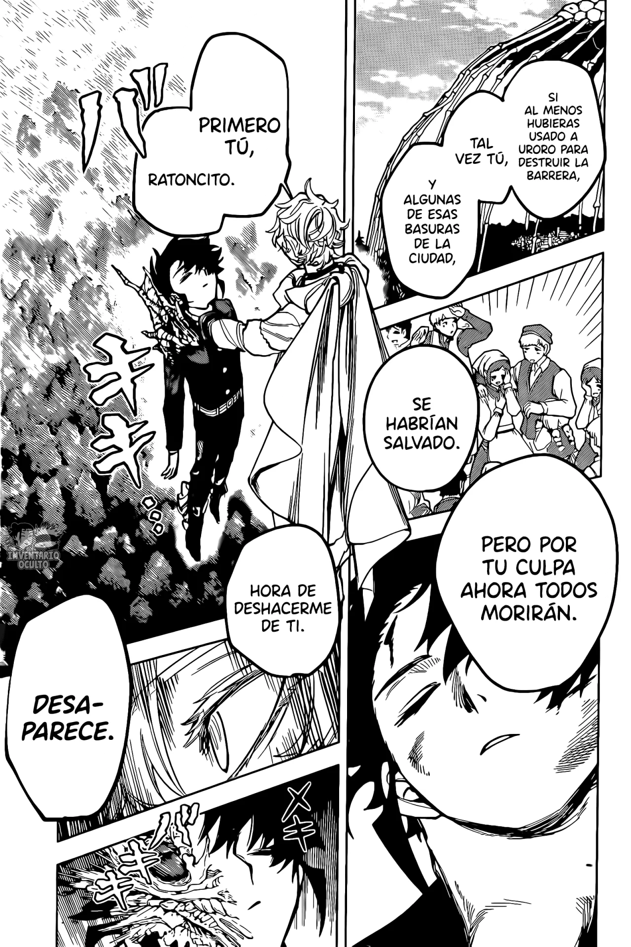 Madan no Ichi Capítulo 17 - Page 14