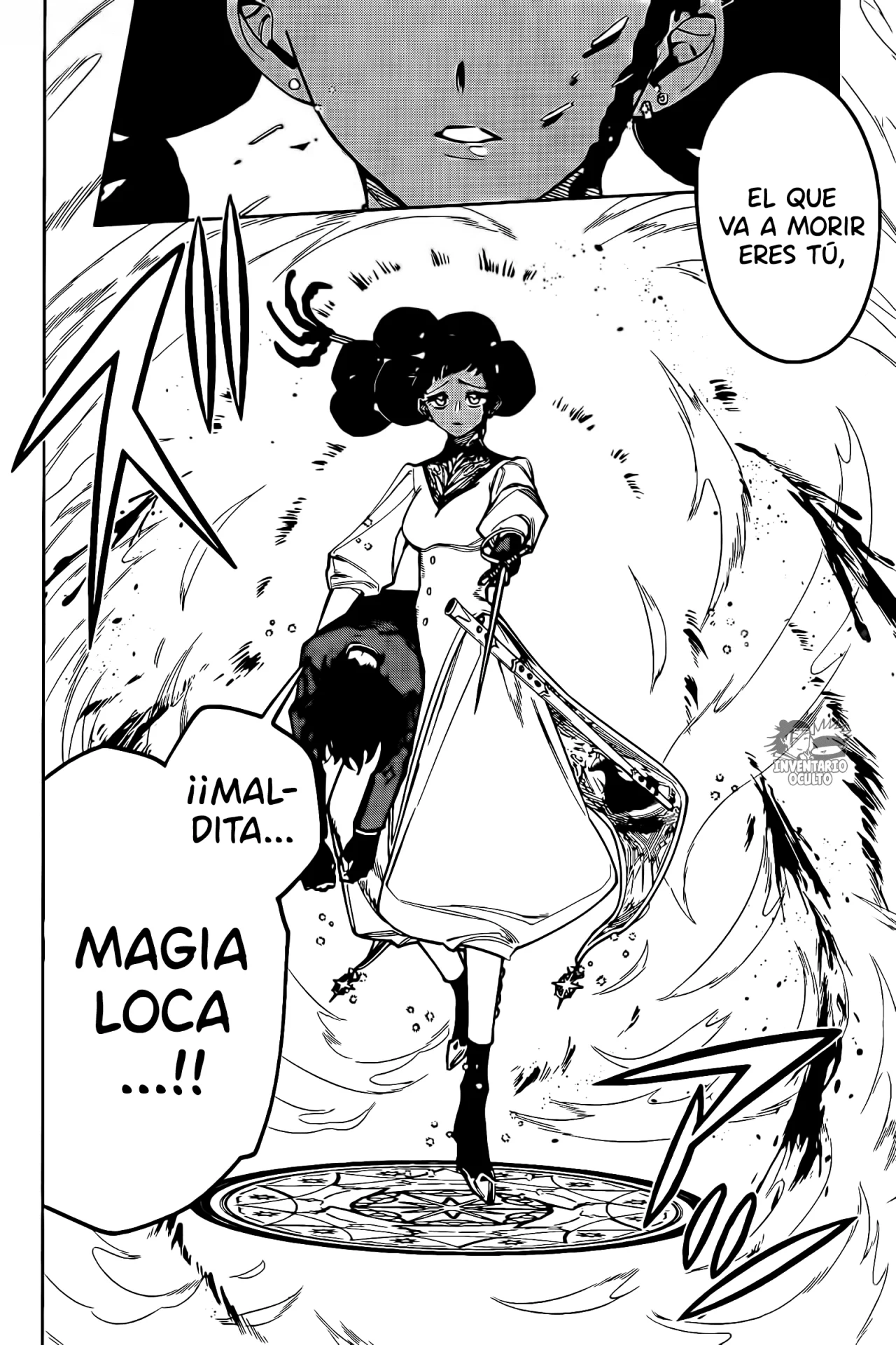 Madan no Ichi Capítulo 17 - Page 16