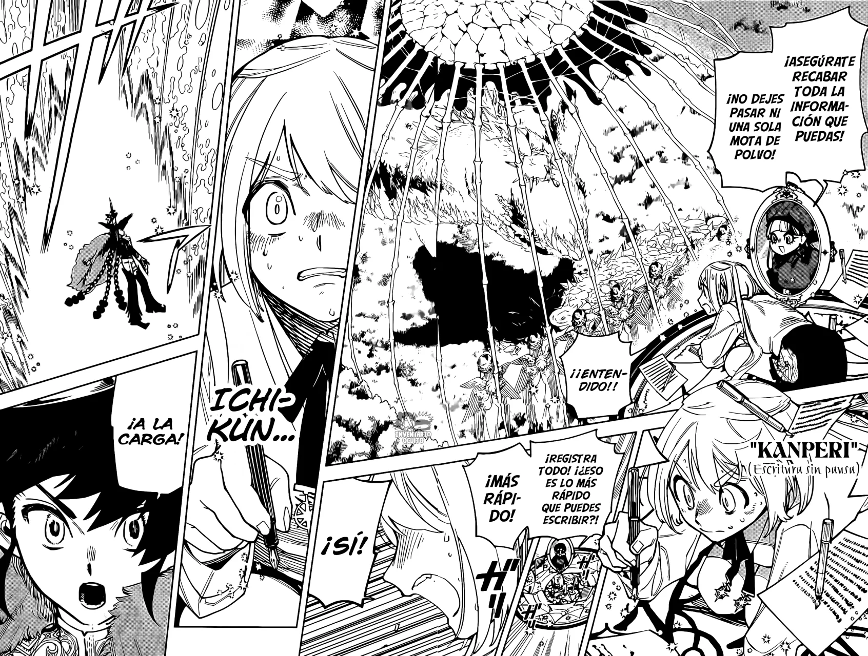 Madan no Ichi Capítulo 17 - Page 3