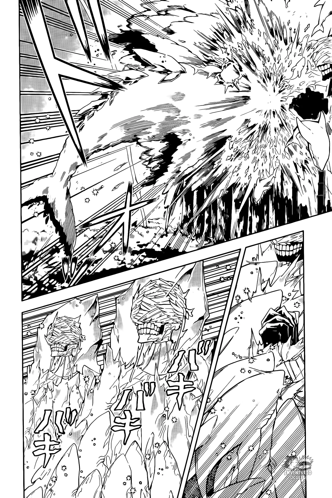 Madan no Ichi Capítulo 17 - Page 4