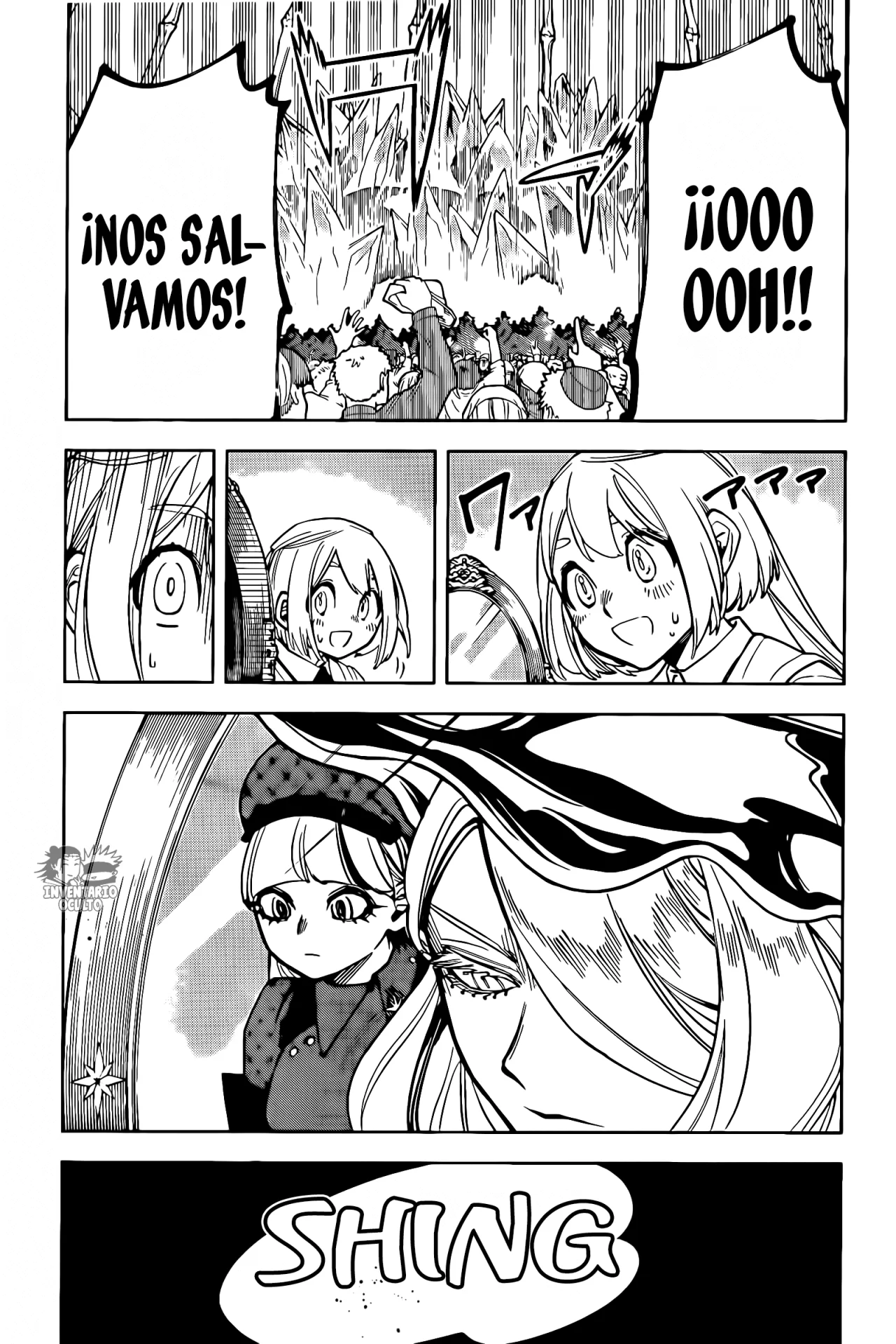 Madan no Ichi Capítulo 17 - Page 7