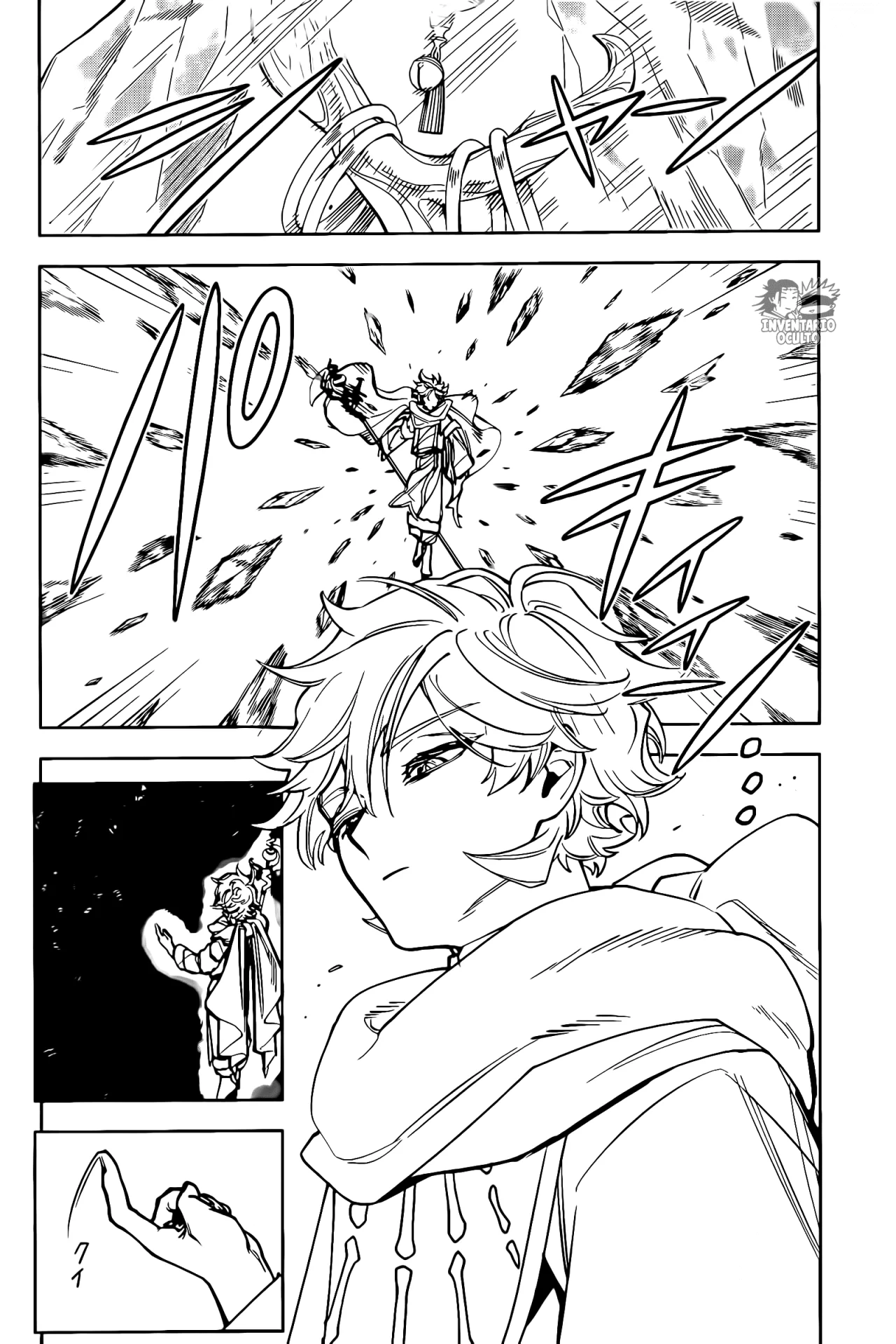 Madan no Ichi Capítulo 17 - Page 8