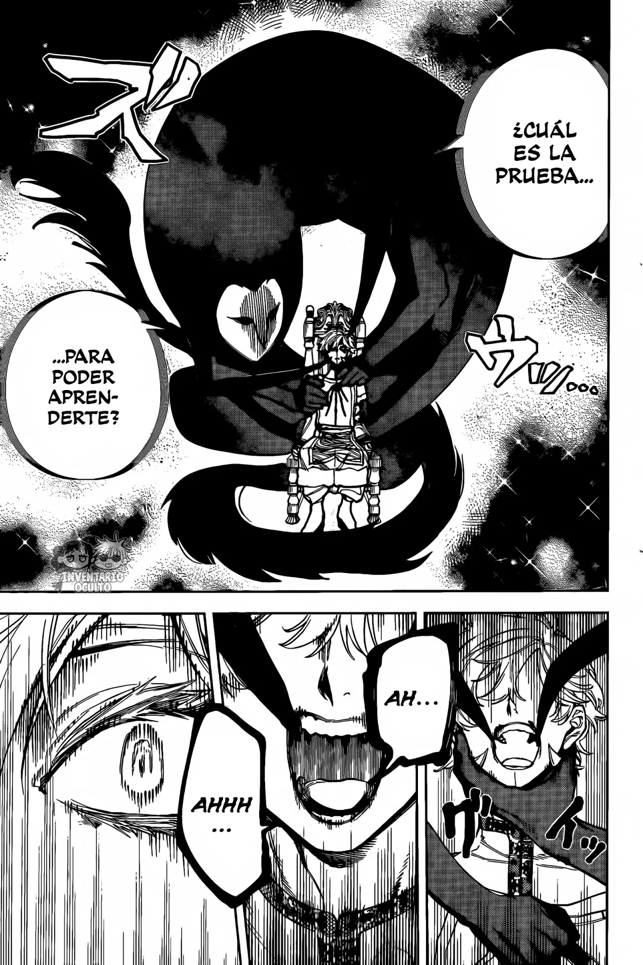 Madan no Ichi Capítulo 18 - Page 12