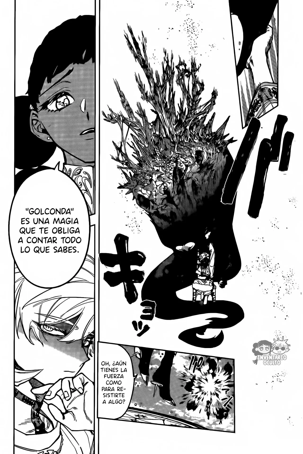 Madan no Ichi Capítulo 18 - Page 13