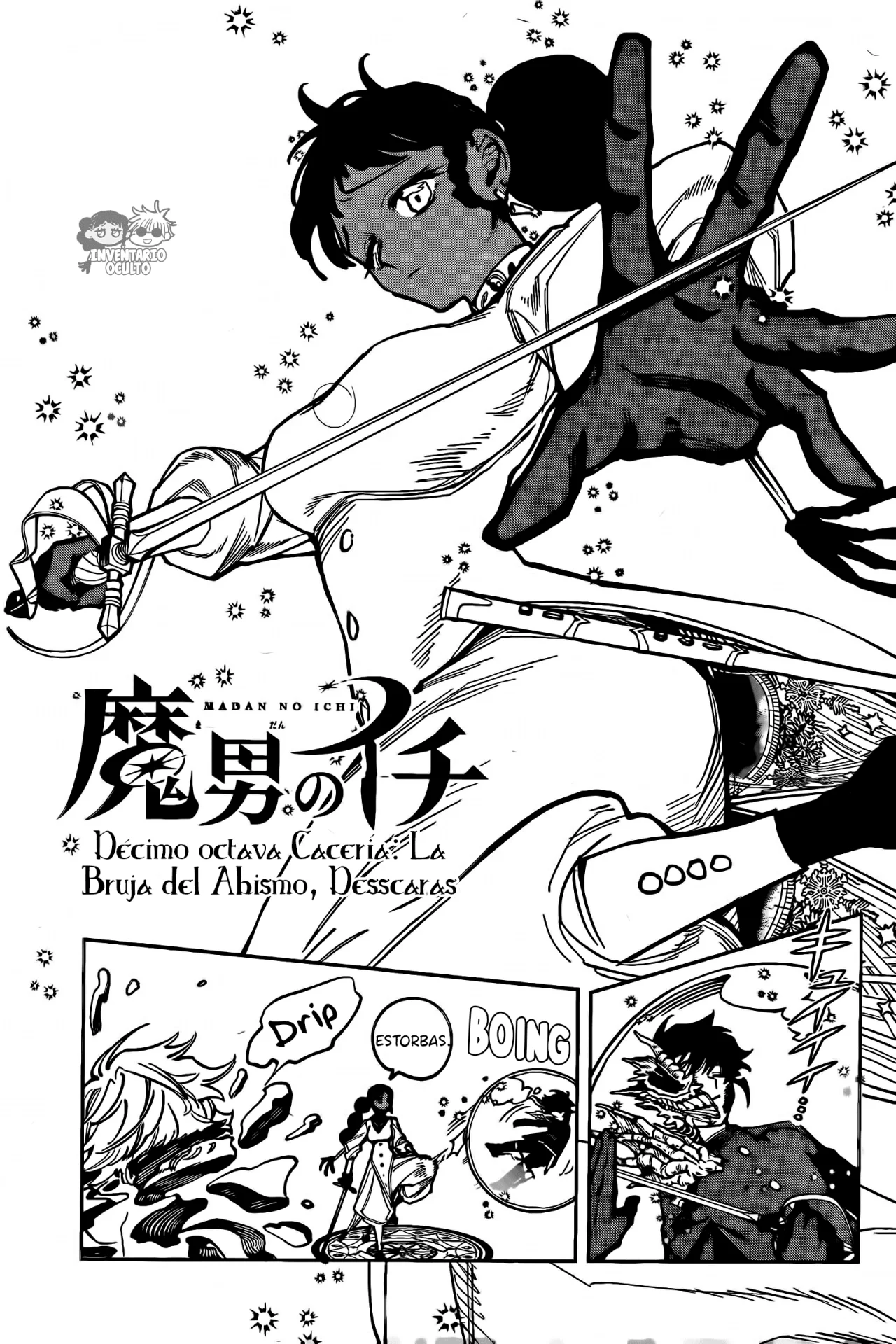 Madan no Ichi Capítulo 18 - Page 2