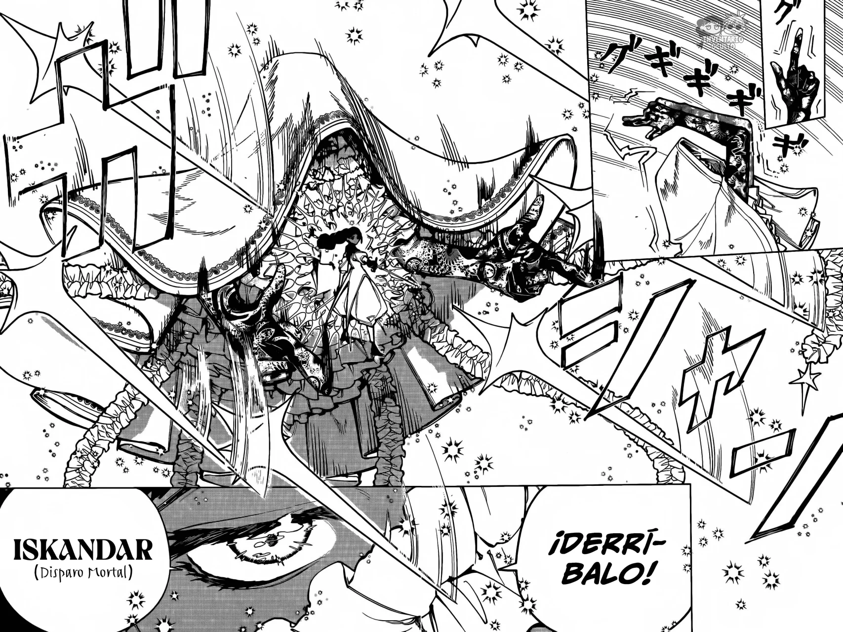 Madan no Ichi Capítulo 18 - Page 7