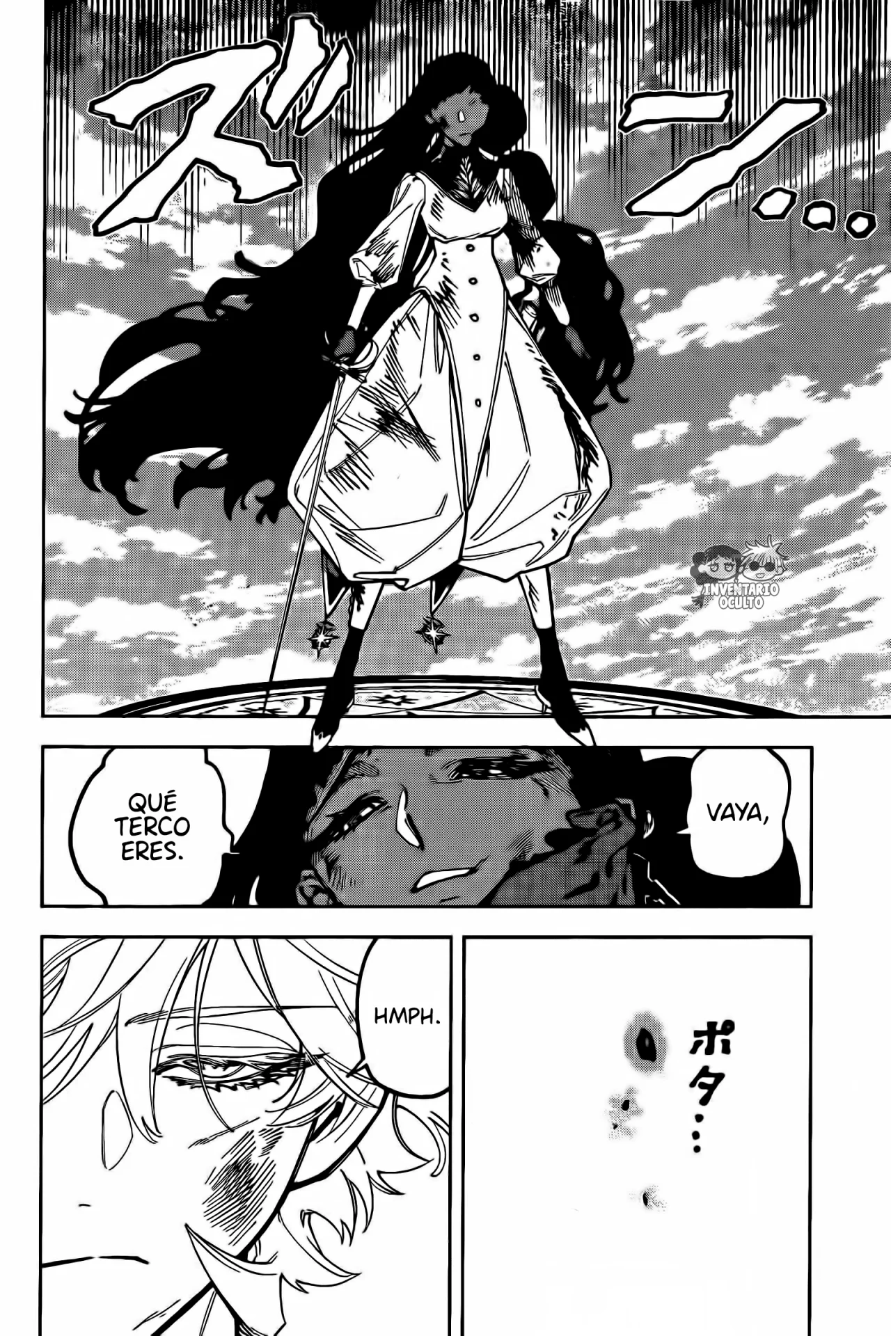 Madan no Ichi Capítulo 19 - Page 10
