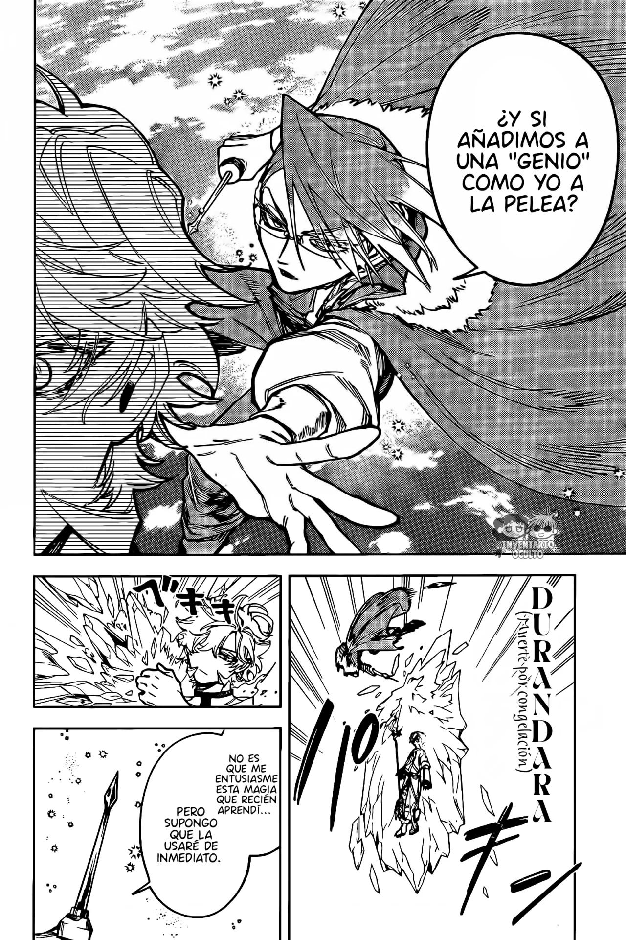 Madan no Ichi Capítulo 19 - Page 12