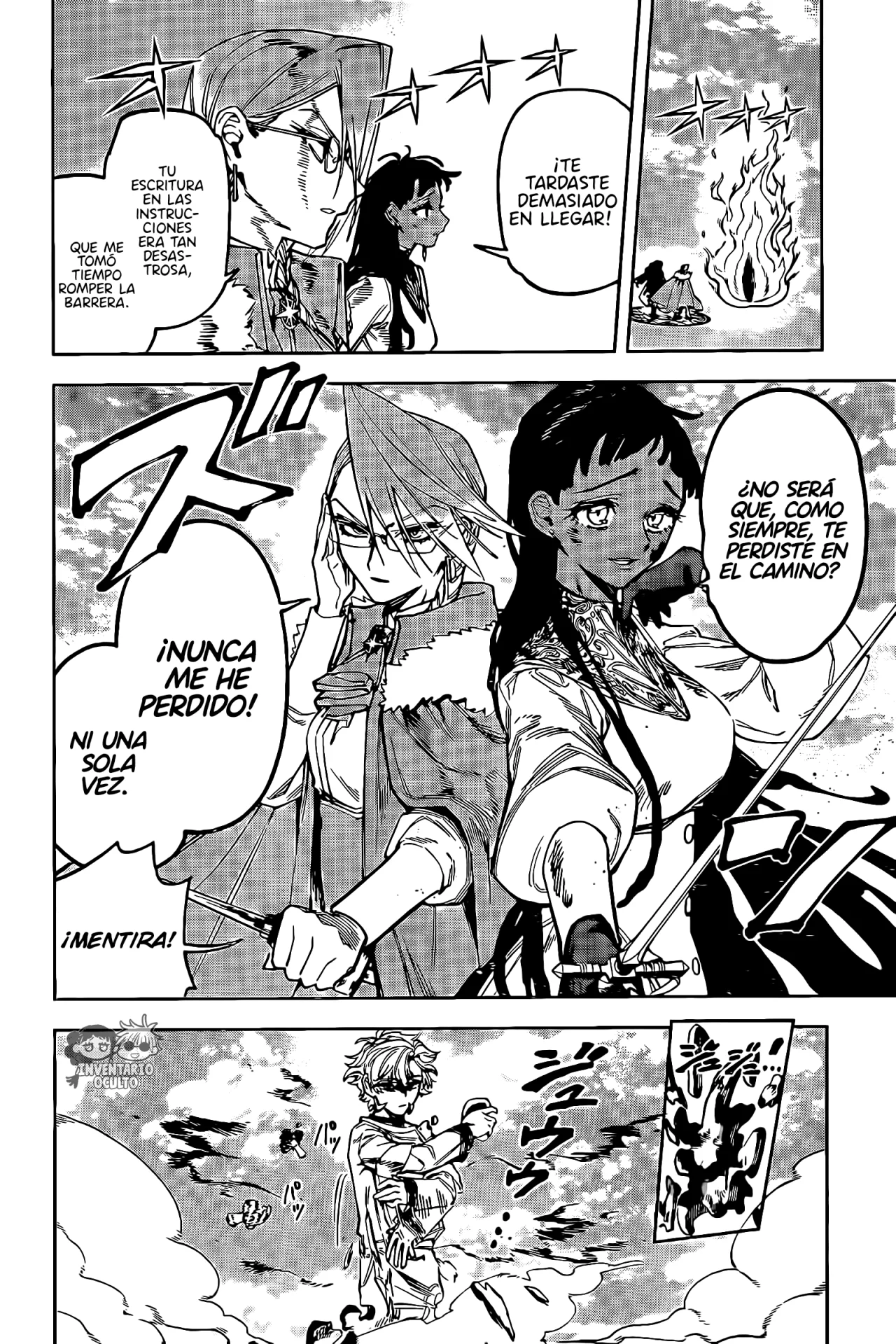 Madan no Ichi Capítulo 19 - Page 14