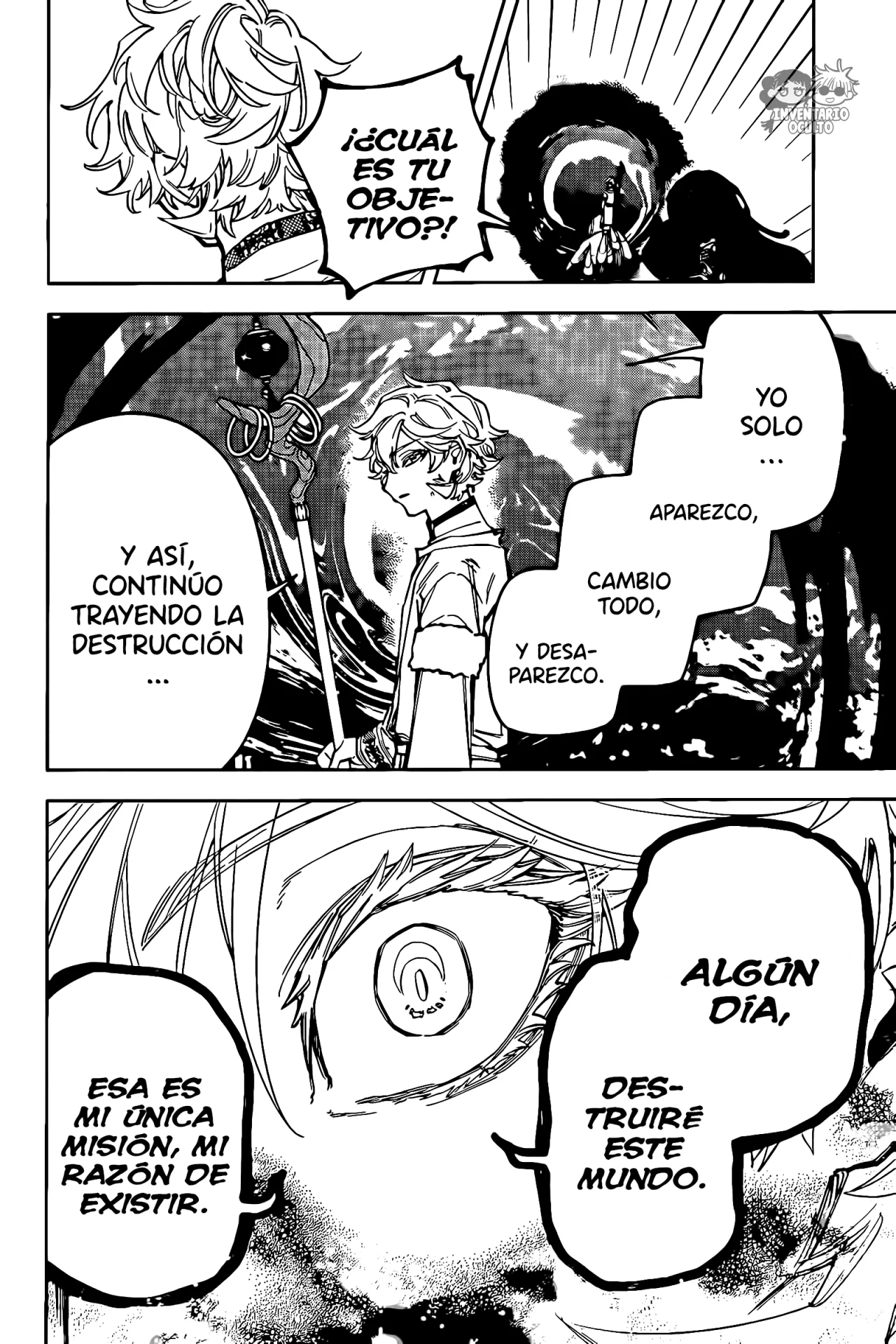 Madan no Ichi Capítulo 19 - Page 16