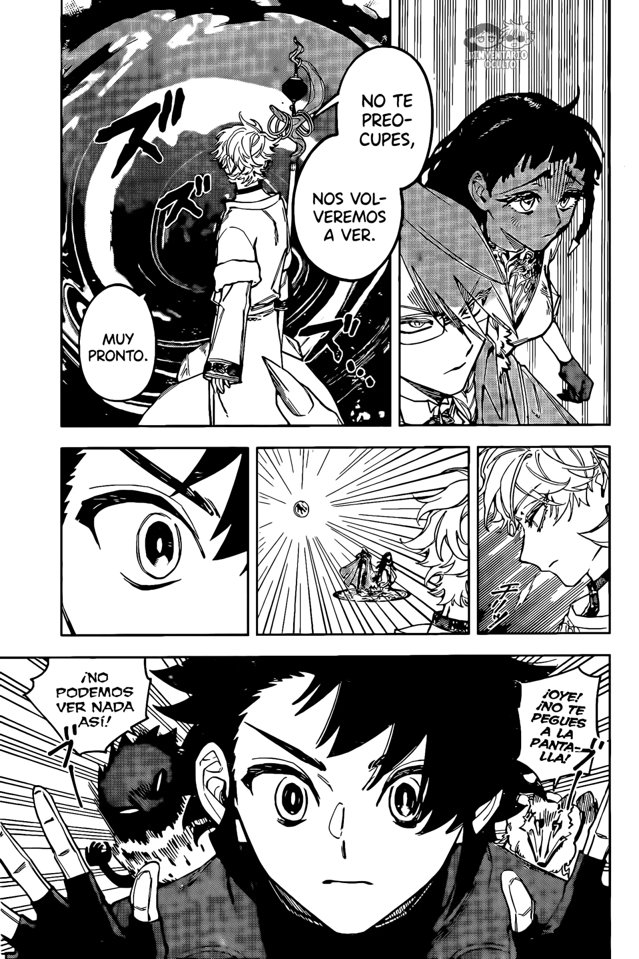 Madan no Ichi Capítulo 19 - Page 17