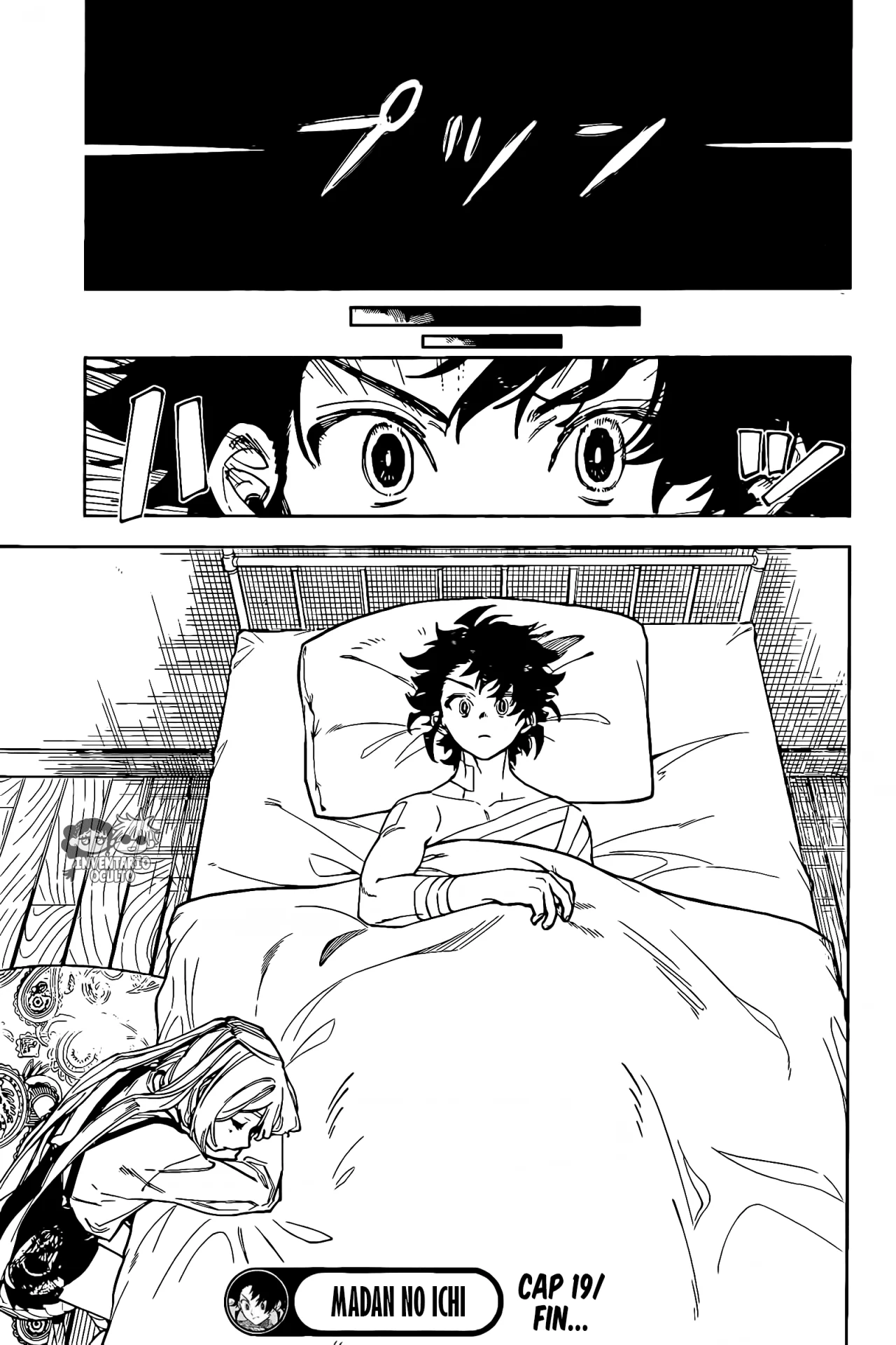 Madan no Ichi Capítulo 19 - Page 21