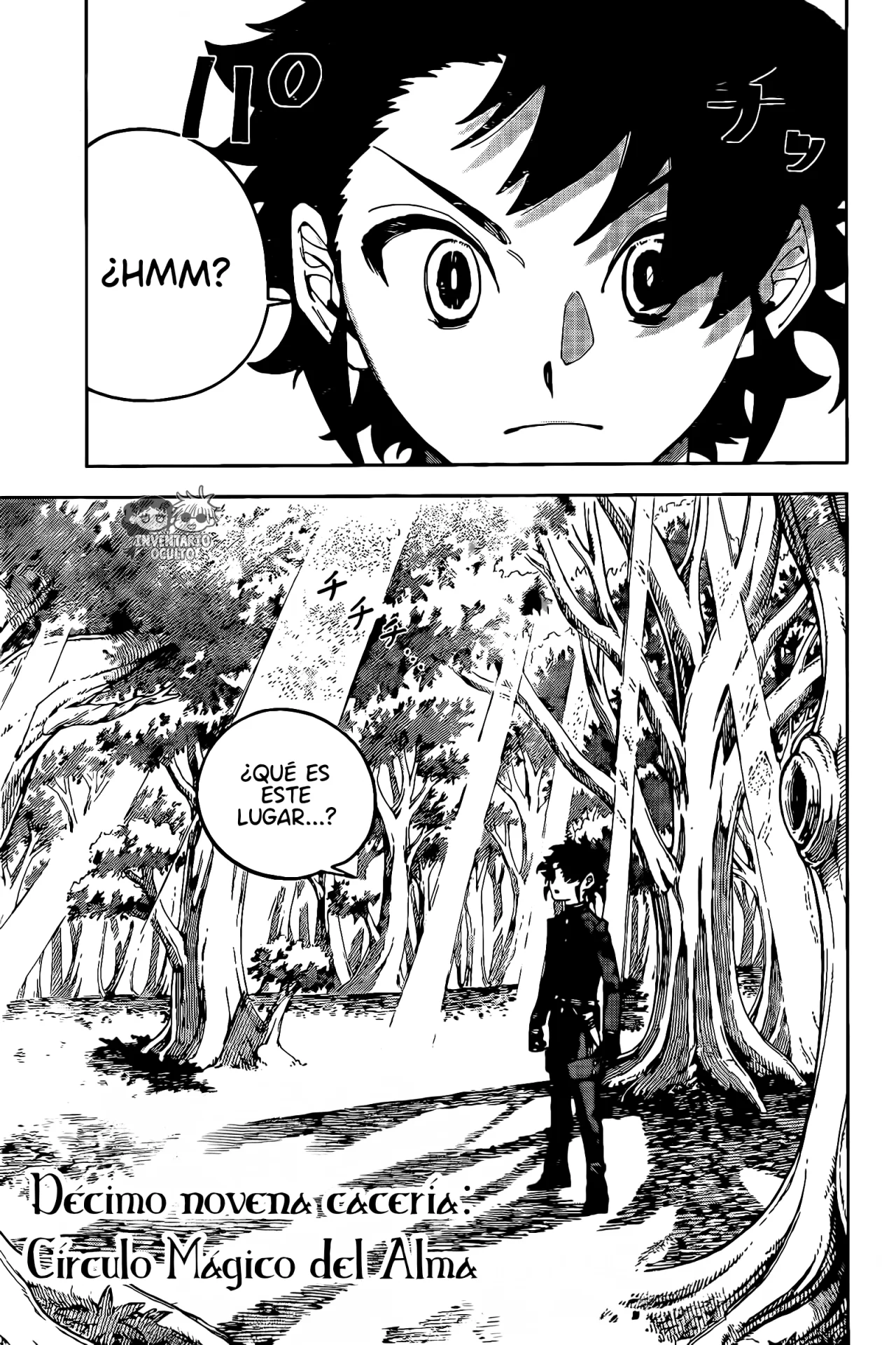 Madan no Ichi Capítulo 19 - Page 3