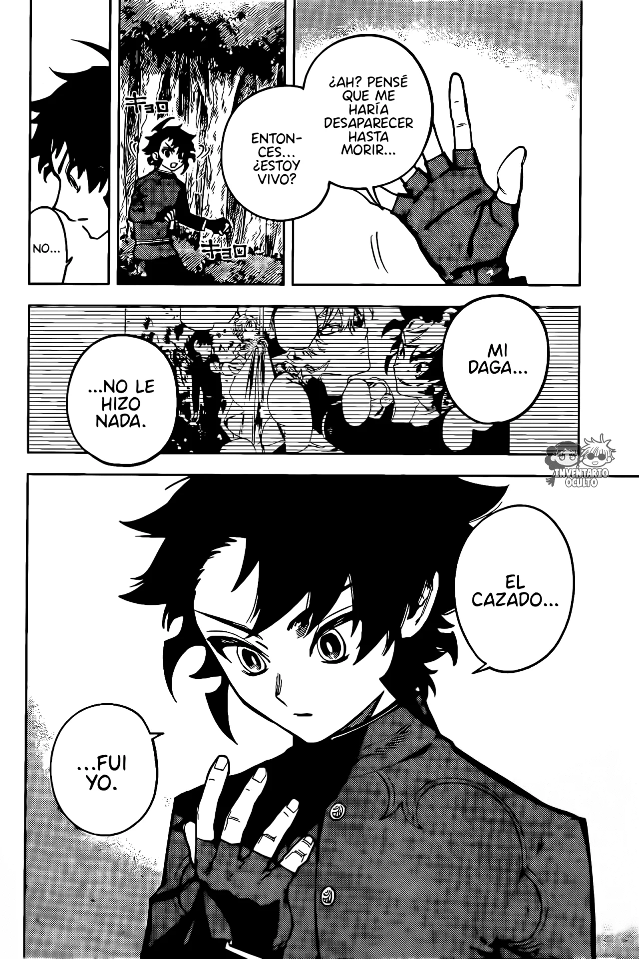 Madan no Ichi Capítulo 19 - Page 4