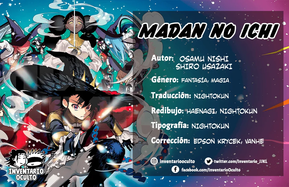 Madan no Ichi Capítulo 2 - Page 1
