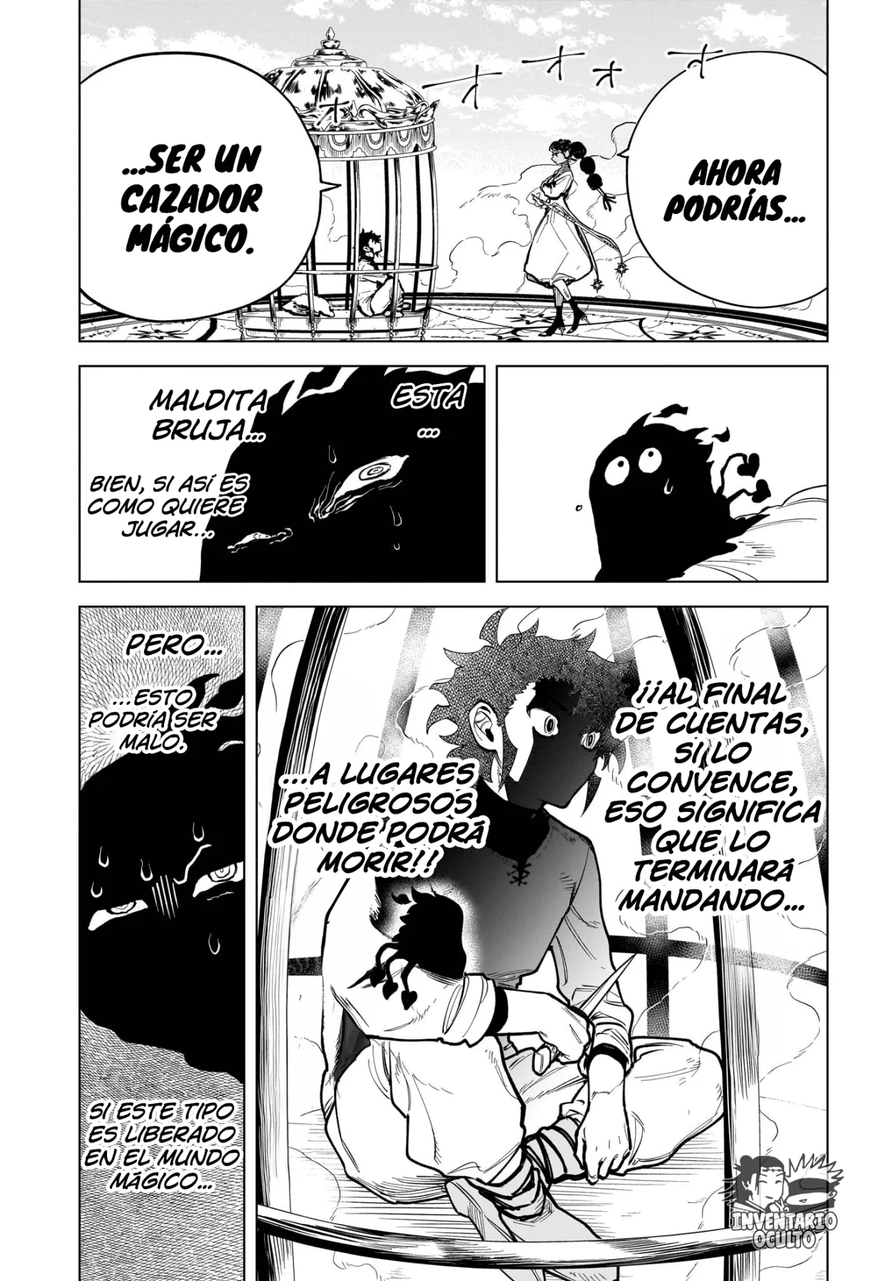 Madan no Ichi Capítulo 2 - Page 17