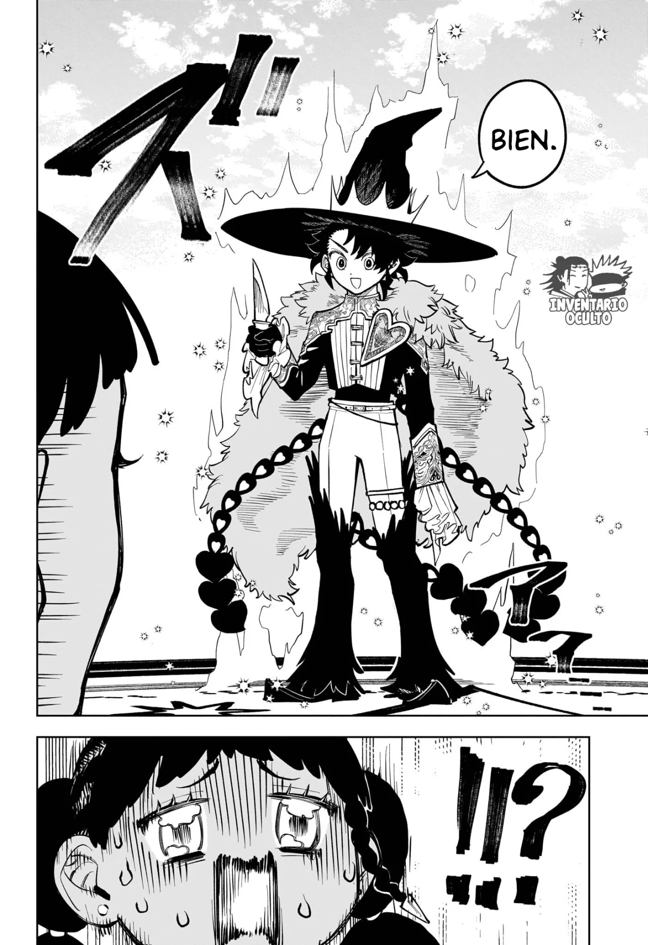 Madan no Ichi Capítulo 2 - Page 20
