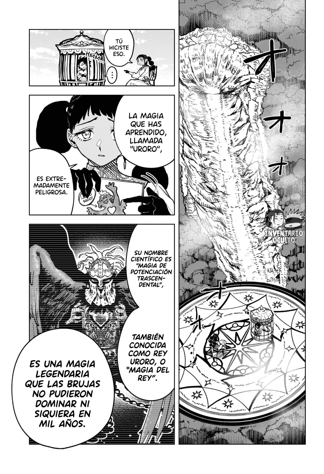 Madan no Ichi Capítulo 2 - Page 6