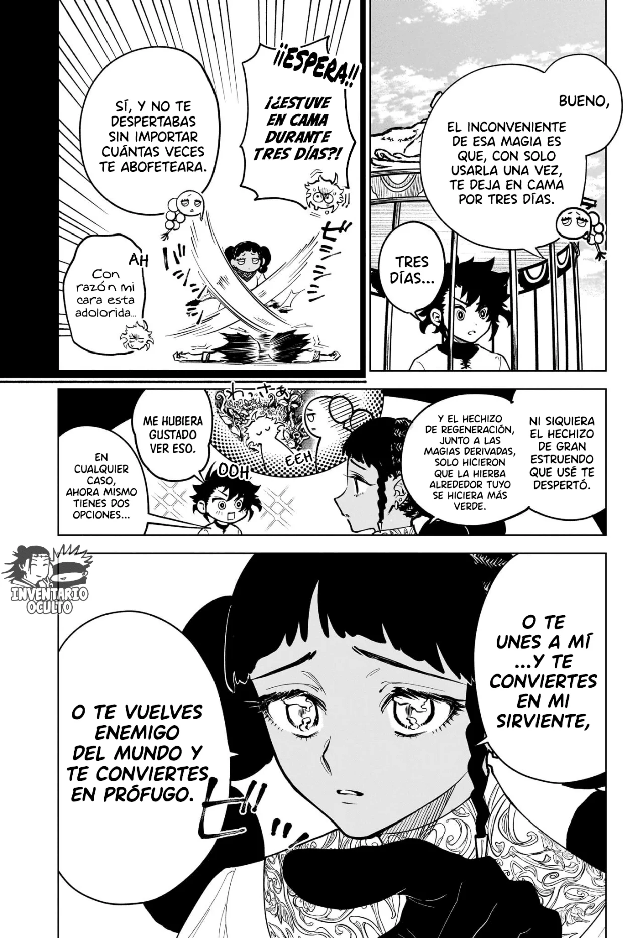 Madan no Ichi Capítulo 2 - Page 8