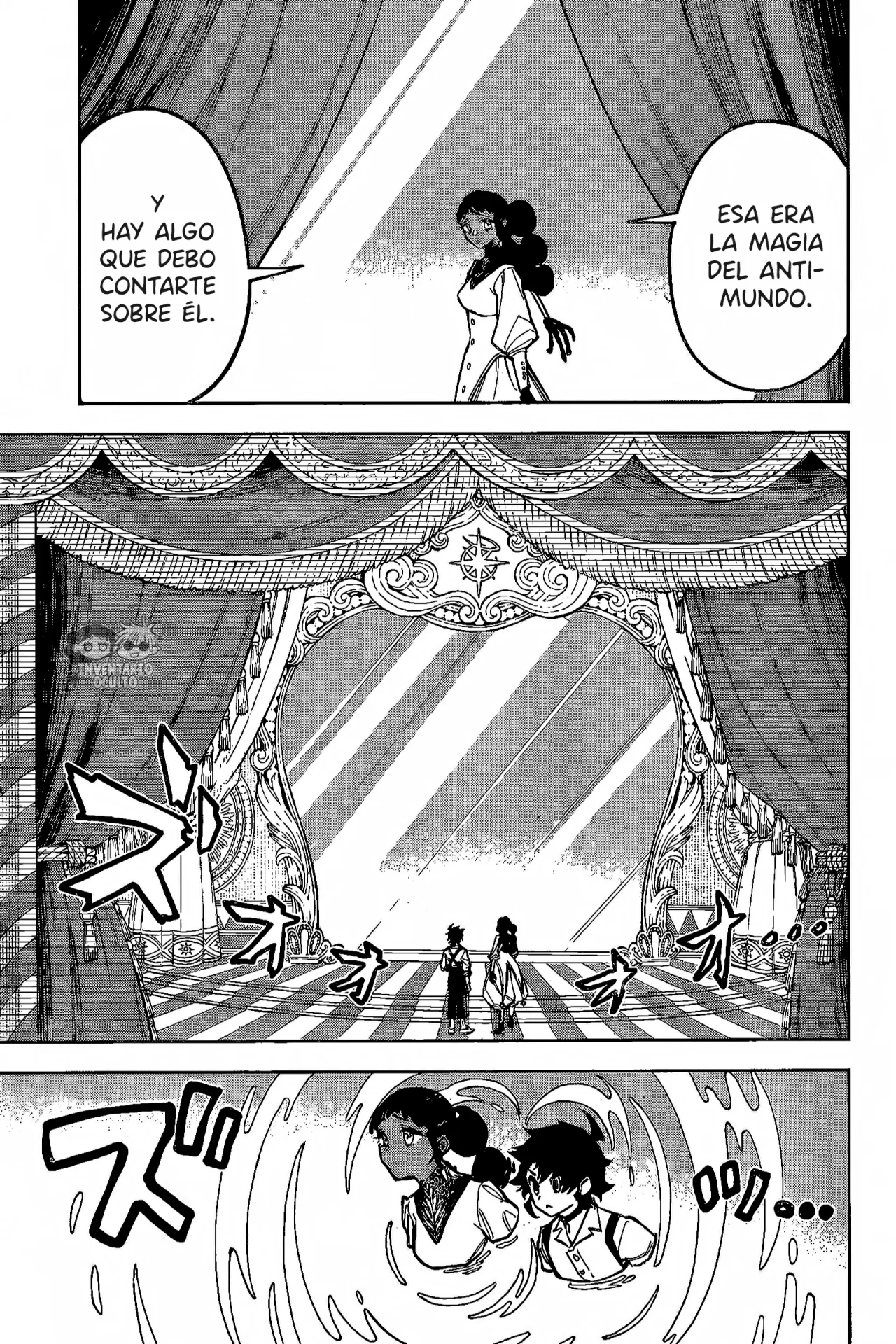 Madan no Ichi Capítulo 20 - Page 7
