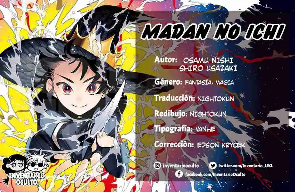 Madan no Ichi Capítulo 21 - Page 1