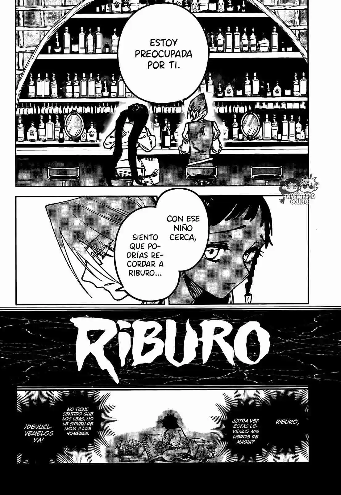 Madan no Ichi Capítulo 21 - Page 12