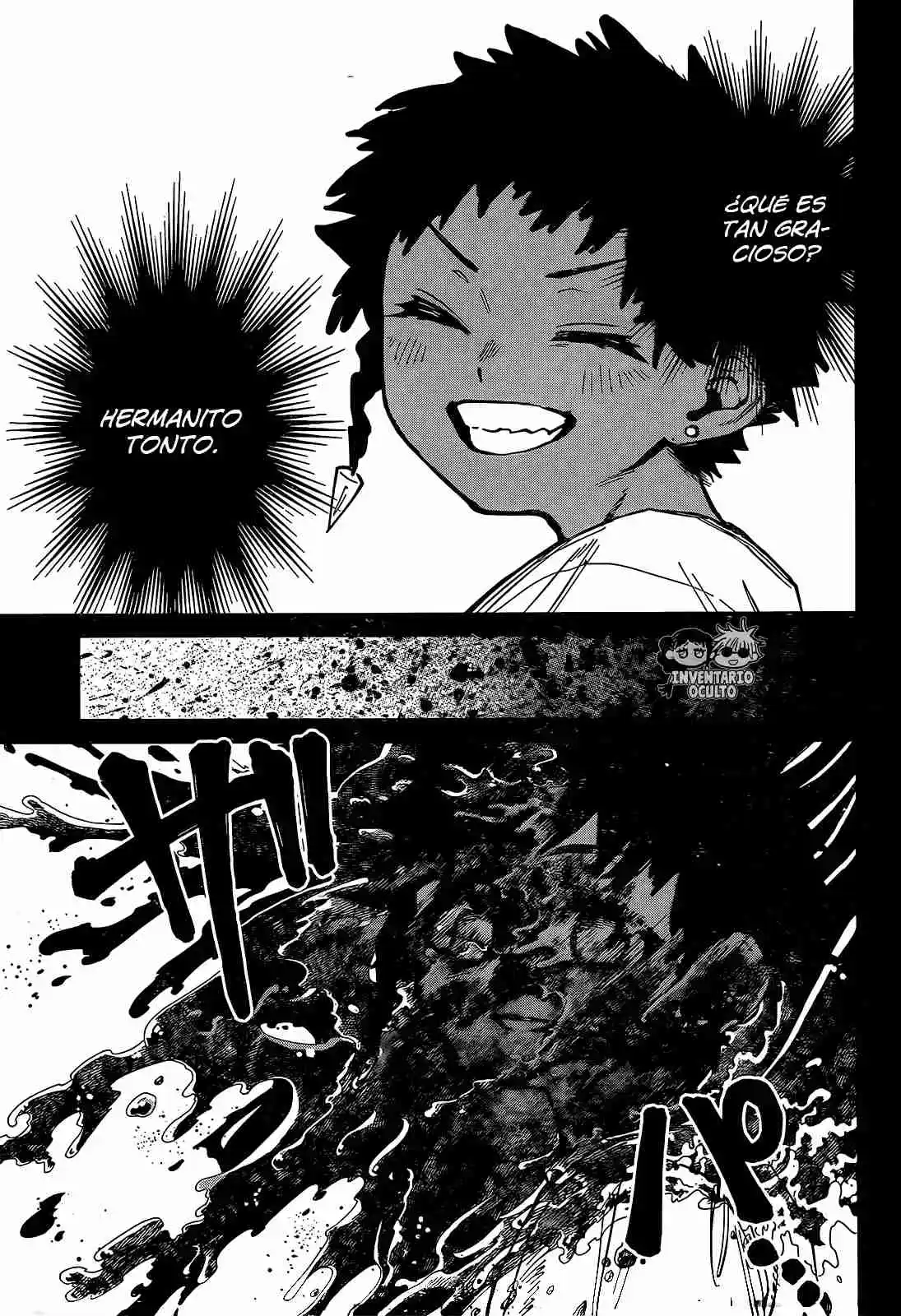 Madan no Ichi Capítulo 21 - Page 13