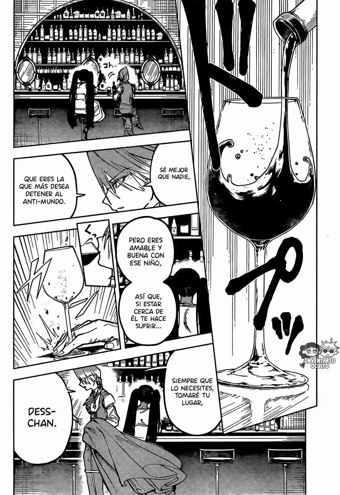 Madan no Ichi Capítulo 21 - Page 14