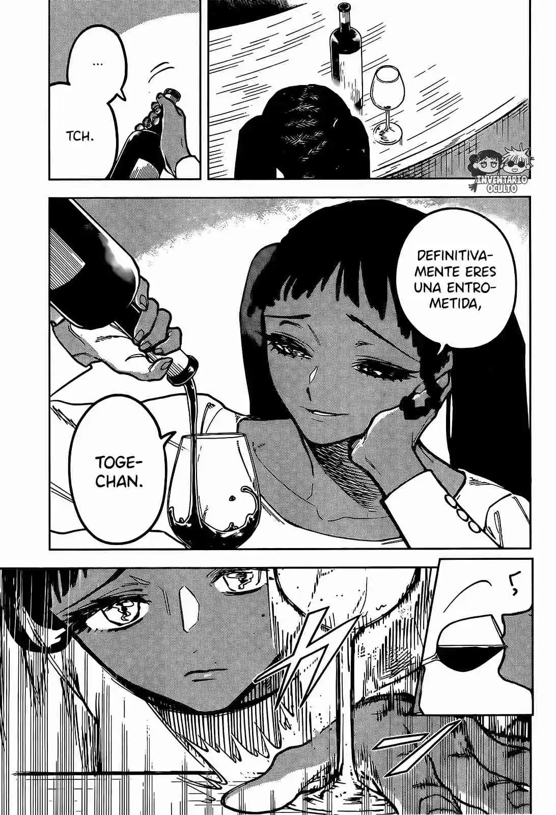 Madan no Ichi Capítulo 21 - Page 15