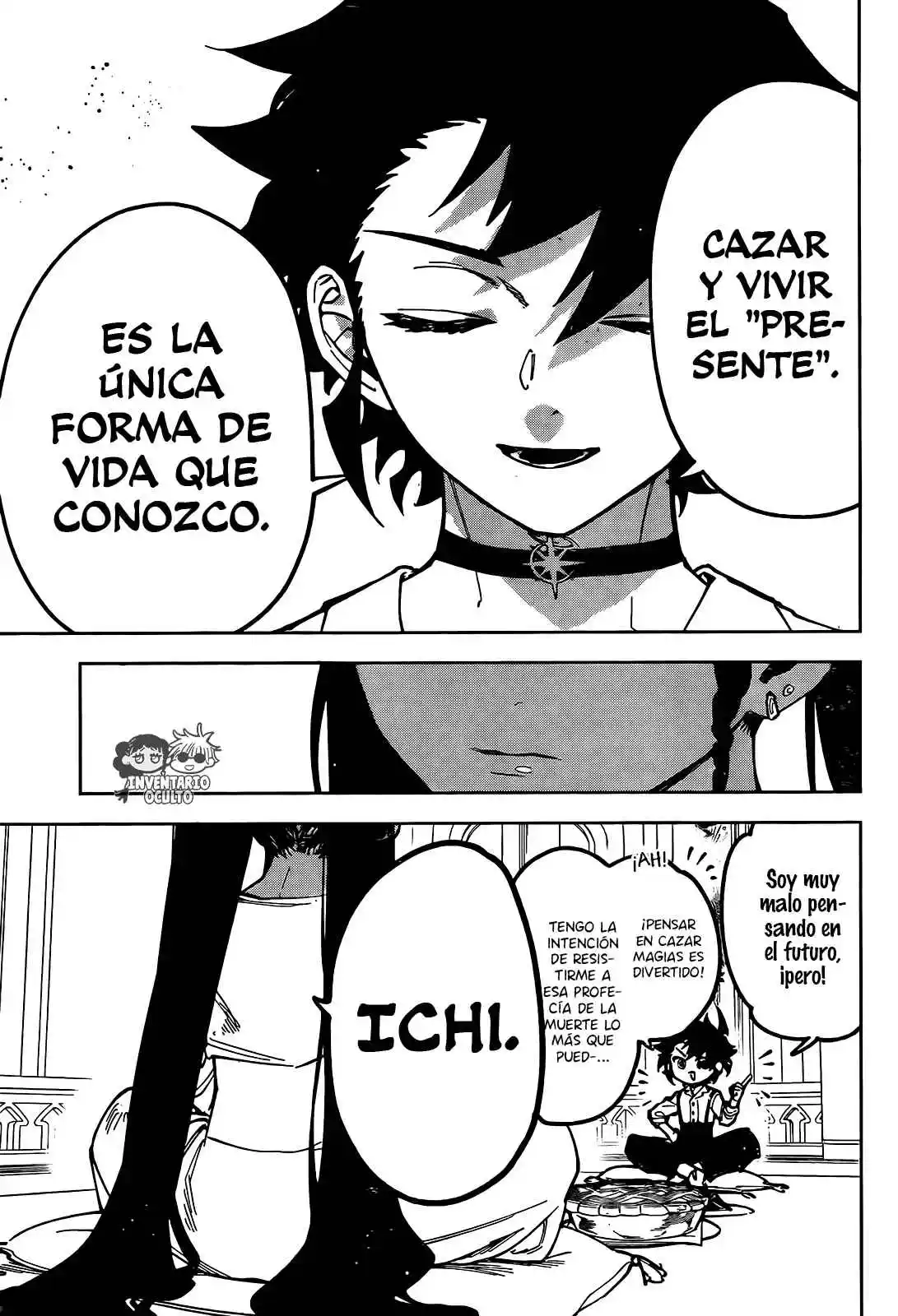 Madan no Ichi Capítulo 21 - Page 19