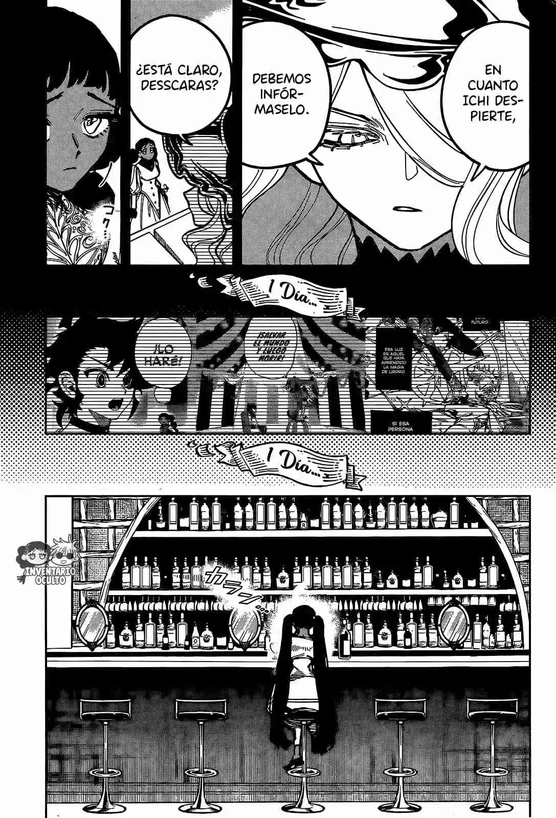 Madan no Ichi Capítulo 21 - Page 7