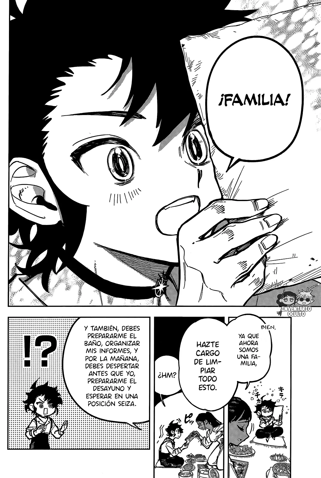 Madan no Ichi Capítulo 22 - Page 11