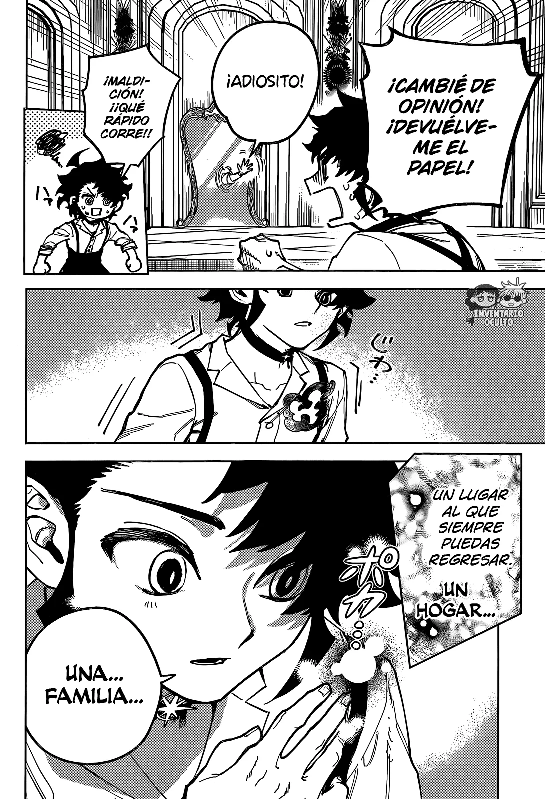 Madan no Ichi Capítulo 22 - Page 13