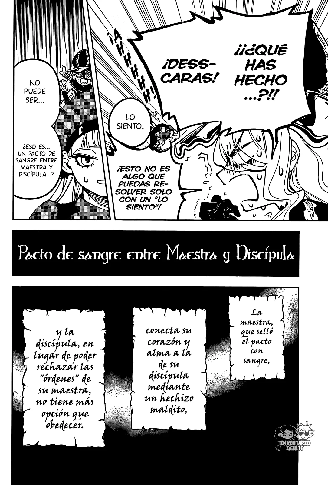 Madan no Ichi Capítulo 22 - Page 15