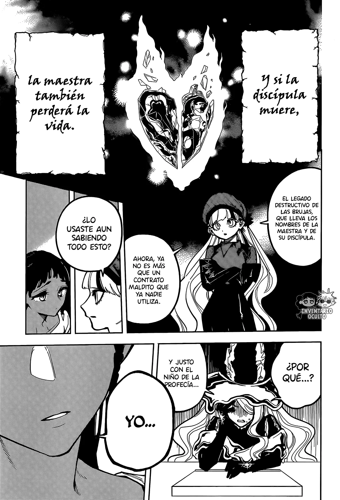 Madan no Ichi Capítulo 22 - Page 16