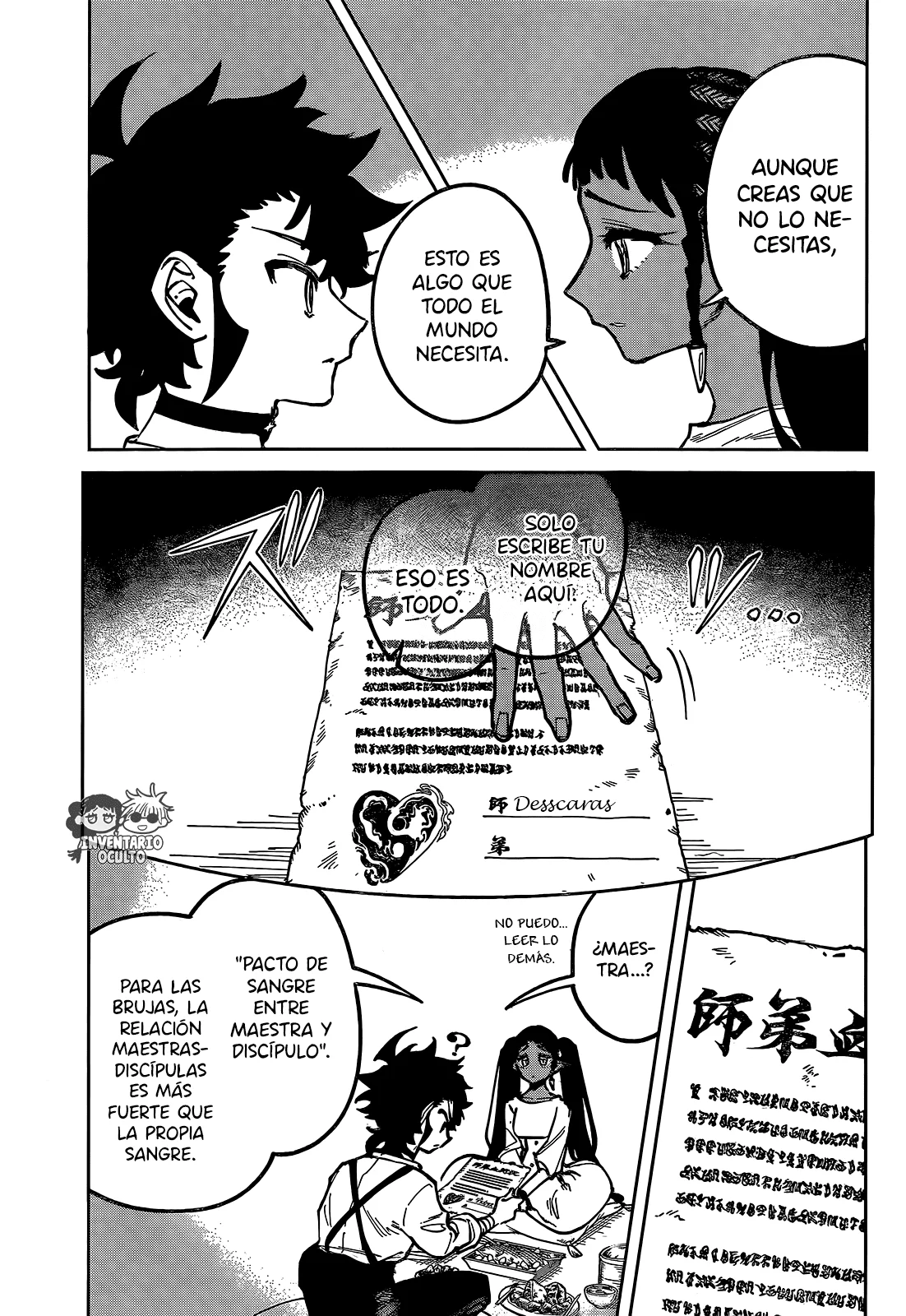 Madan no Ichi Capítulo 22 - Page 7