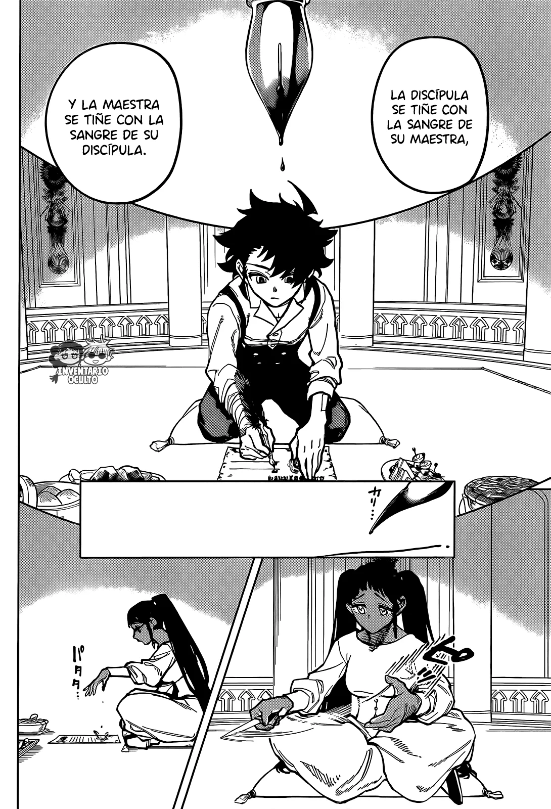 Madan no Ichi Capítulo 22 - Page 8
