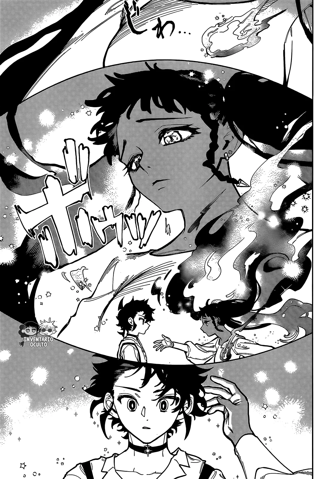 Madan no Ichi Capítulo 22 - Page 9