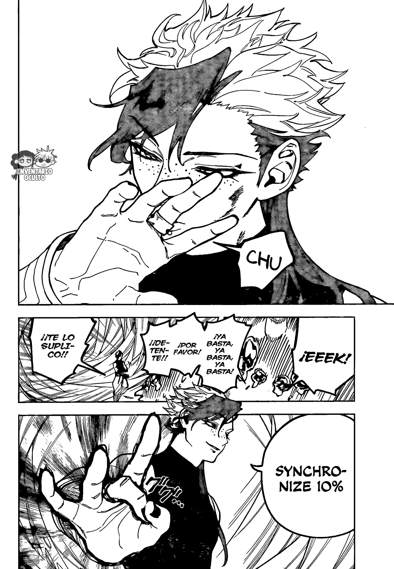 Madan no Ichi Capítulo 23 - Page 10