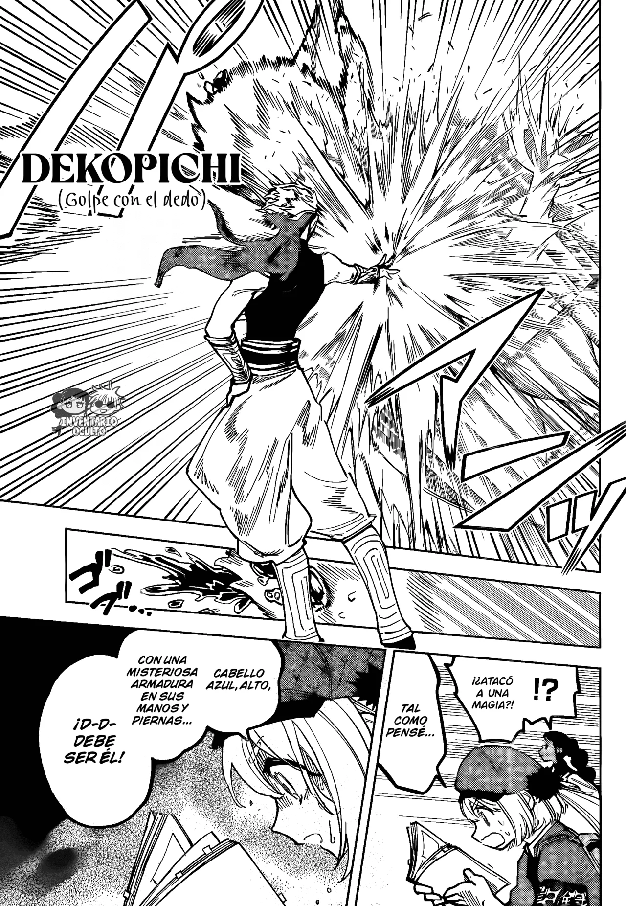 Madan no Ichi Capítulo 23 - Page 11
