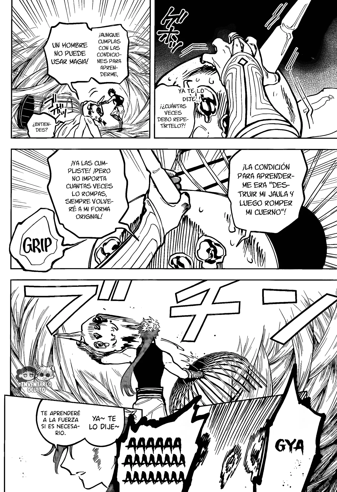 Madan no Ichi Capítulo 23 - Page 13