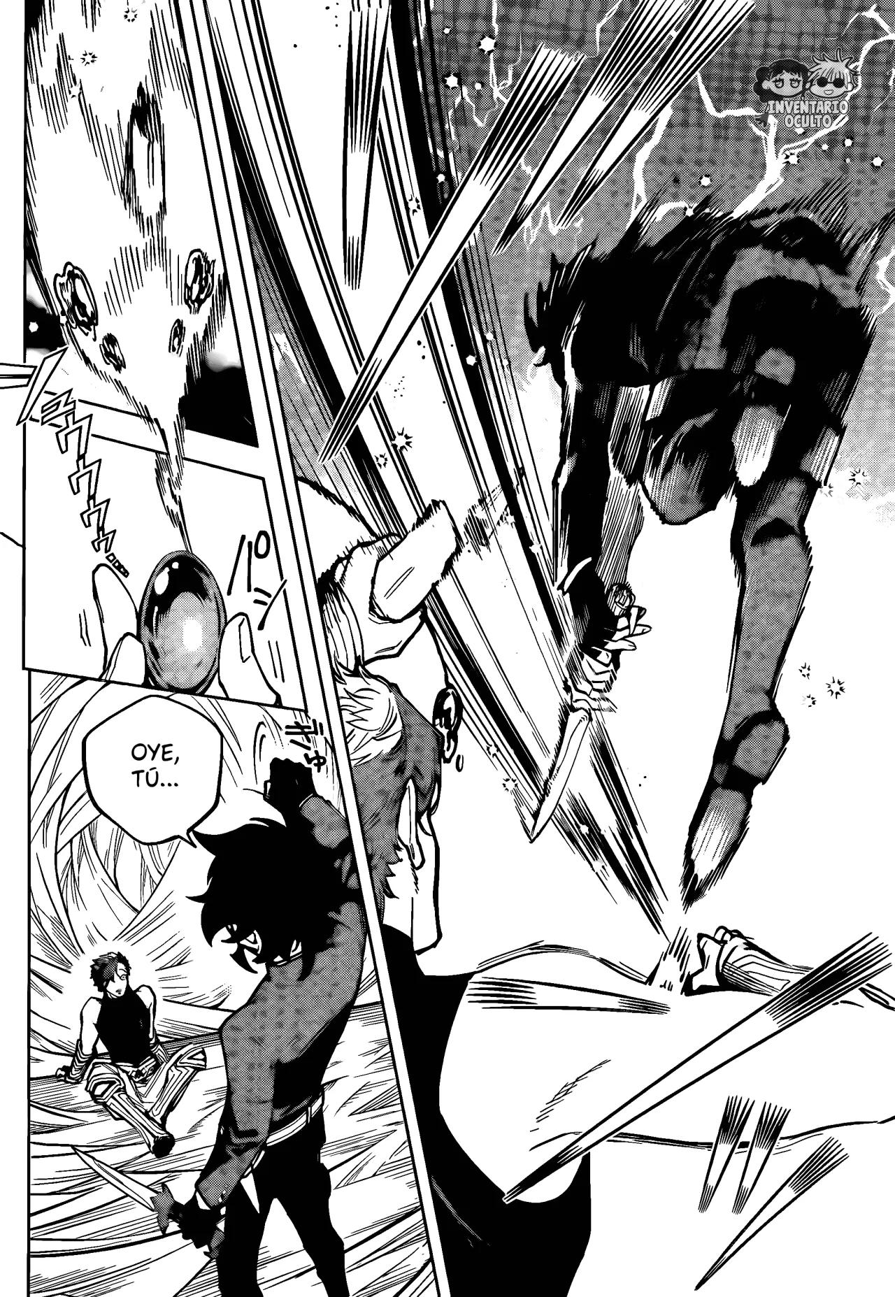 Madan no Ichi Capítulo 23 - Page 16