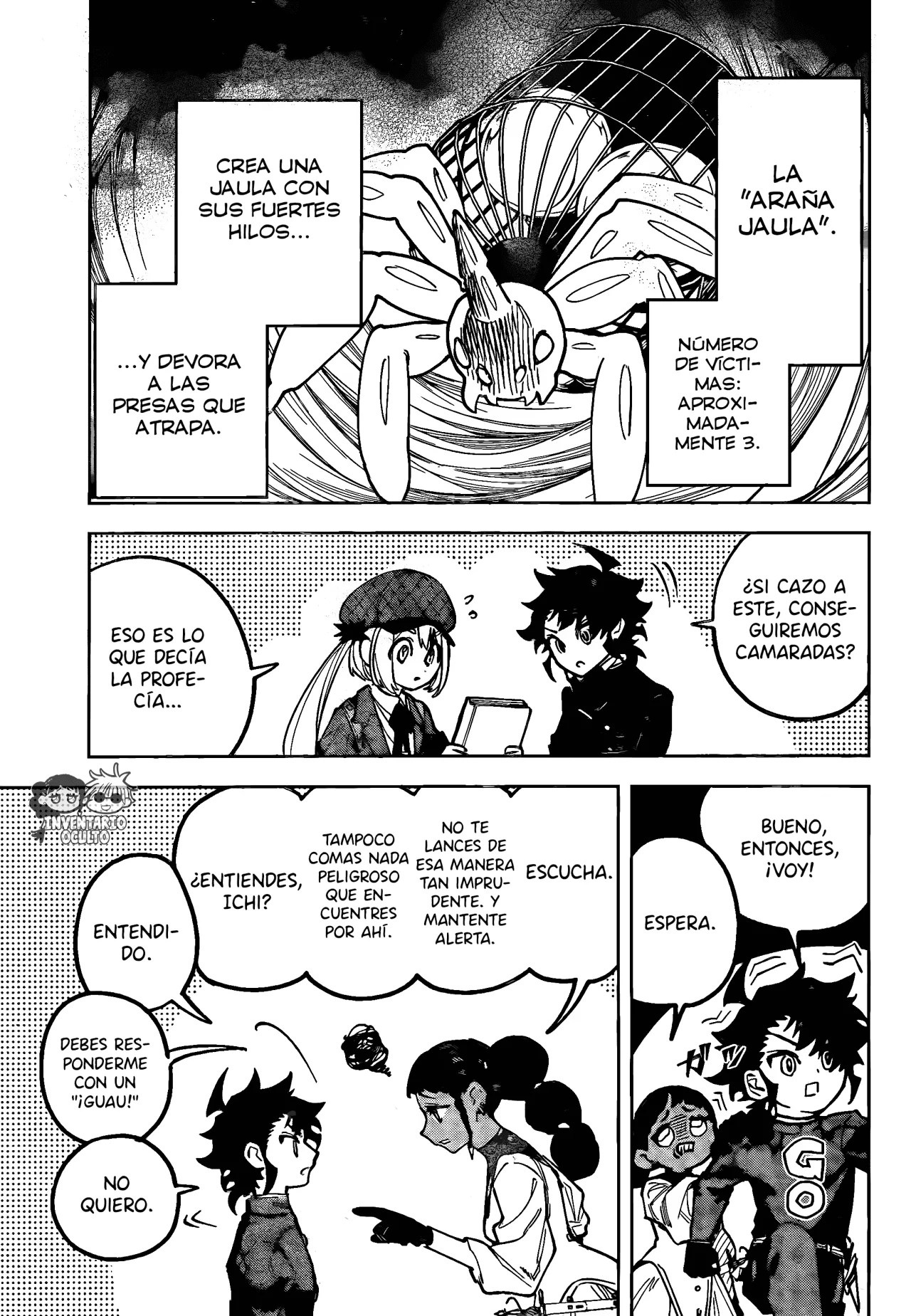 Madan no Ichi Capítulo 23 - Page 5