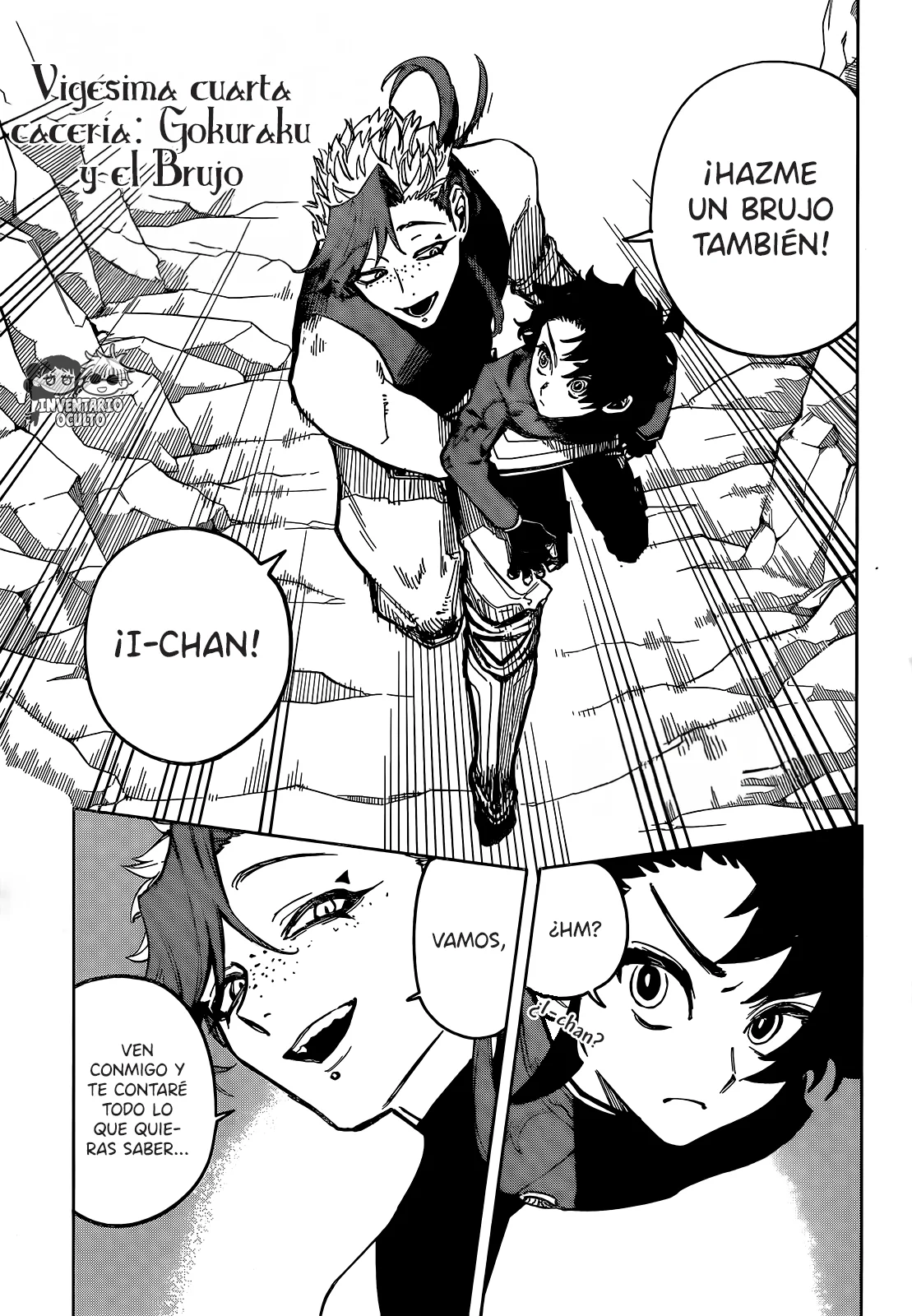 Madan no Ichi Capítulo 24 - Page 3